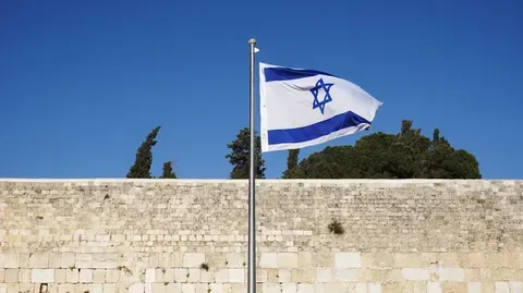Israel y la Nueva Ley de Pena de Muerte