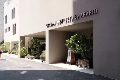 EE.UU. retira estudios sobre la seguridad de las vacunas Covid-19