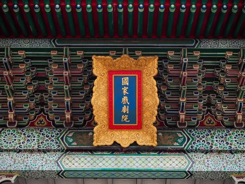 Sanae Takaichi: Un Cambio Radical en la Política de Defensa de Japón