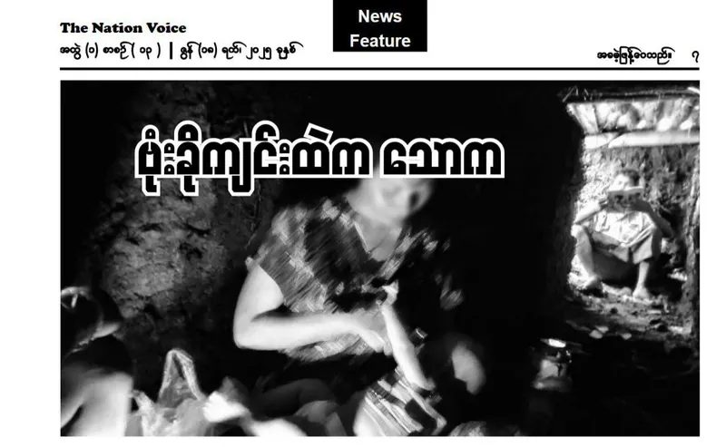 La Historia de Kant Kaw: Periodista y Defensora de Mujeres en Myanmar