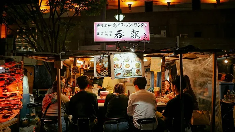 Un Pub de Tokio Limita la Edad Máxima de Entrada para Clientes