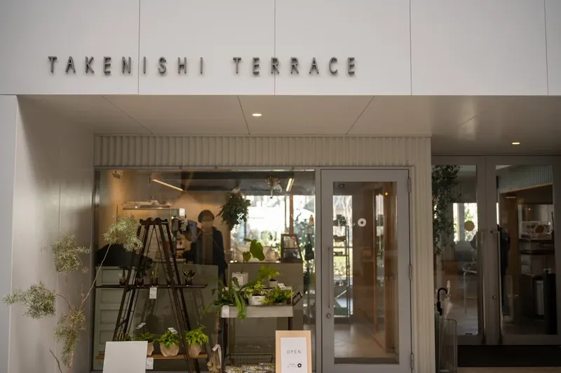 La primera ministra de Japón envía una ofrenda al santuario Yasukuni