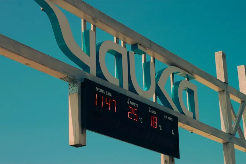 Rusia Mantiene su Participación en la OPEP+