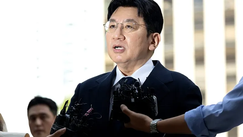 La Policía surcoreana investiga a Bang Si-hyuk por fraude financiero